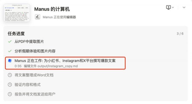 【围绕“169”抓落实工作思路 加强变革创新突破】定州市不动产注册交易中心荣获全国不动产注册便民利民界面建设工作成效显著机构