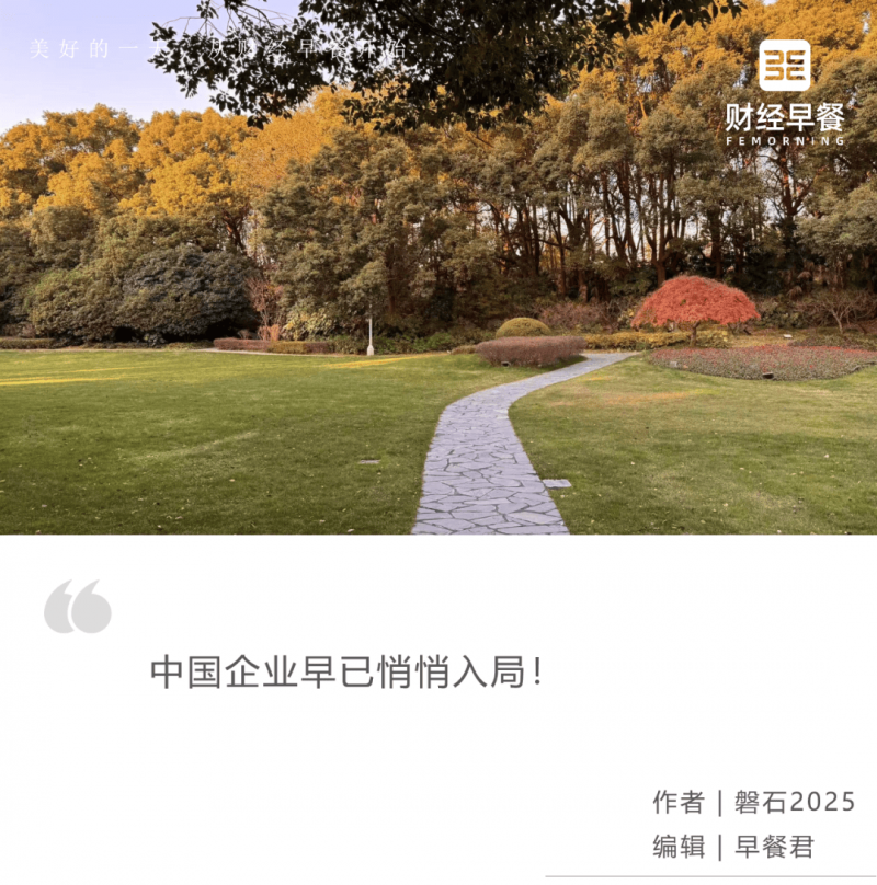 定州：当代农业助力乡村整体振兴