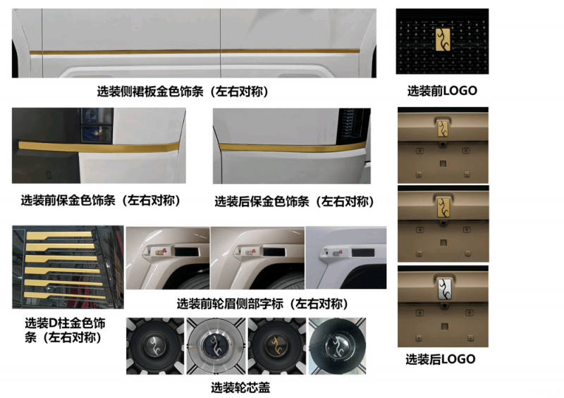 定州市开展常态化防范和打击非法集资宣传活动