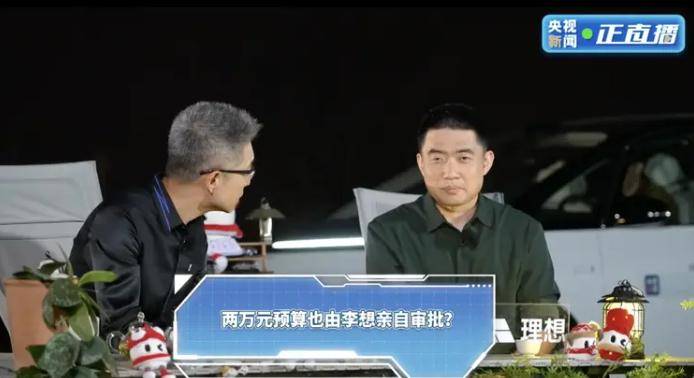 第八届技术创新论文大赛颁奖会隆重召开，促进建筑门窗配套件产业架构替换