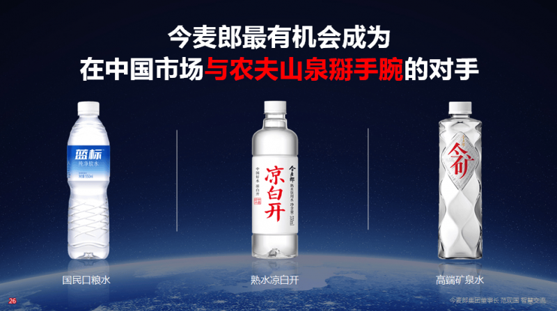 定州市开展全国防灾减灾日科普宣传活动